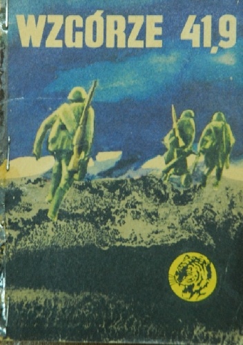 Okładka: Sławomir Łubiński - Wzgórze 41,9