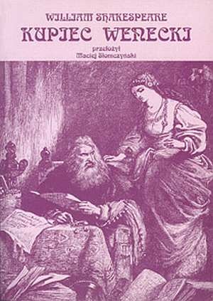 Okładka: William Shakespeare - Kupiec Wenecki