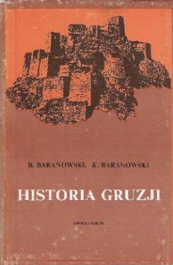 Okładka: Krzysztof Baranowski - Historia Gruzji