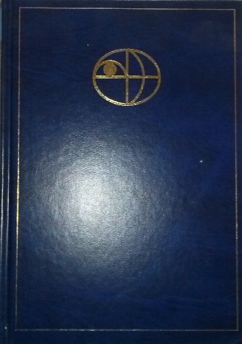 Okładka:  praca zbiorowa - Popularna Encyklopedia Powszechna. Ameryka Południowa