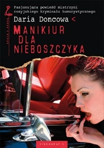 Okładka: Daria Doncowa - Manikiur dla nieboszczyka