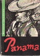 Okładka: Werner Quednau - Panama