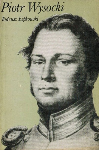 Okładka: Tadeusz Łepkowski - Piotr Wysocki