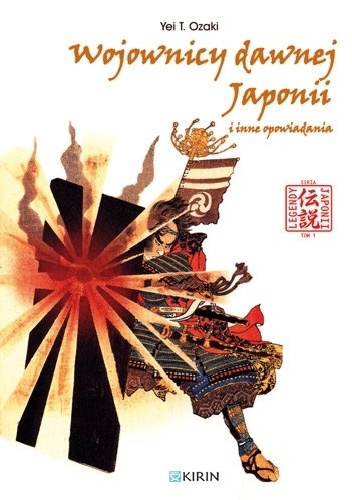 Okładka: Yei Theodora Ozaki - Wojownicy dawnej Japonii i inne opowiadania
