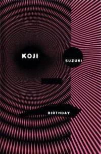 Okładka: Koji Suzuki - Birthday