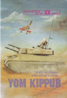 Okładka: Krzysztof Kubiak - Yom Kippur
