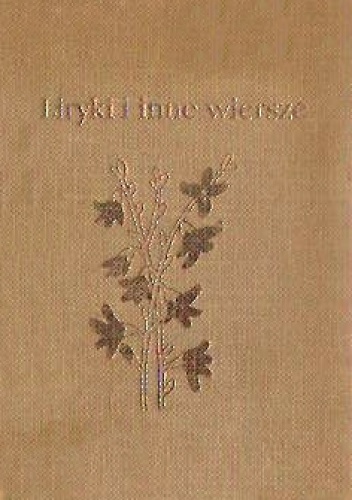 Okładka: Juliusz Słowacki - Liryki