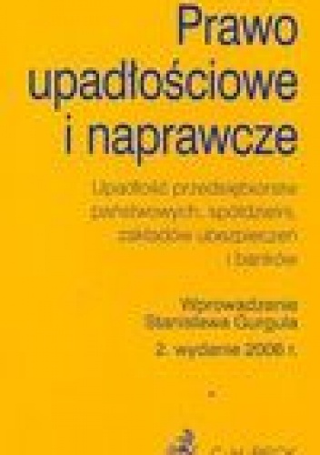 Okładka: Stanisław Gurgul - Prawo upadłościowe i naprawcze
