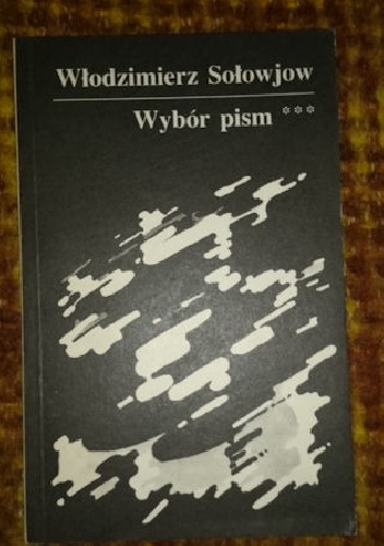 Okładka: Włodzimierz Sołowjw - Wybór pism - Włodzimierz Sołowjw