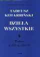 Okładka: Tadeusz Kotarbiński - Traktat o dobrej robocie