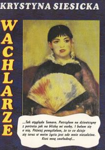 Okładka: Krystyna Siesicka - Wachlarze