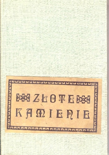 Okładka: Xurşidbanu Natəvan - Złote kamienie. Dawne i nowe wiersze Azerbejdźanu