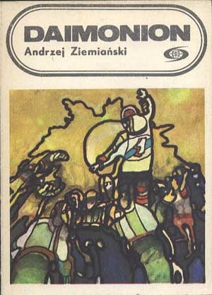 Okładka: Andrzej Ziemiański - Daimonion