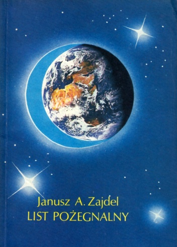 Okładka: Janusz Andrzej Zajdel - List pożegnalny