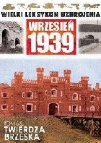 Okładka: Krzysztof Parfieniuk - Twierdza Brzeska