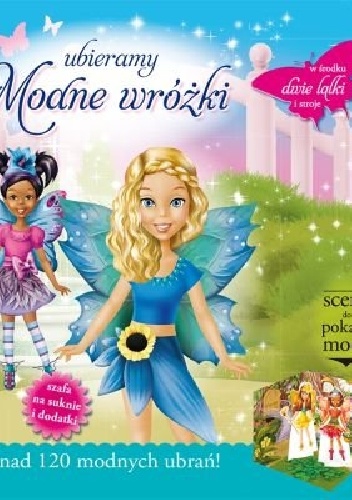 Okładka:  praca zbiorowa - Ubieramy modne wróżki
