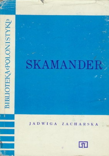 Okładka: Jadwiga Zacharska - Skamander