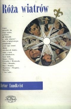 Okładka: Artur Lundkvist - Róża wiatrów. Wrażenia z podróży