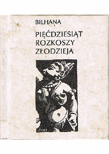Okładka:  - Pięćdziesiąt rozkoszy złodzieja