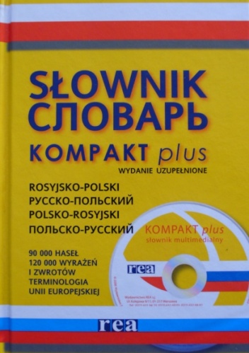 Okładka: Mikołaj Timoszuk - Słownik rosyjsko - polski, polsko - rosyjski. Kompakt plus