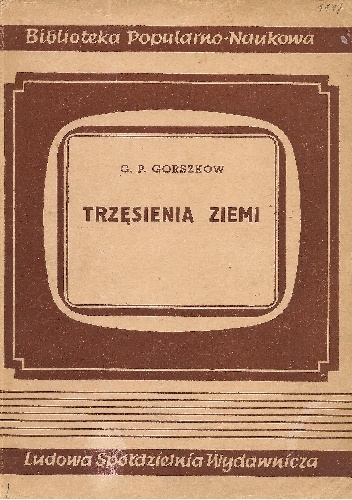 Okładka: Grigorij Petrovič Gorszkow - Trzęsienia ziemi