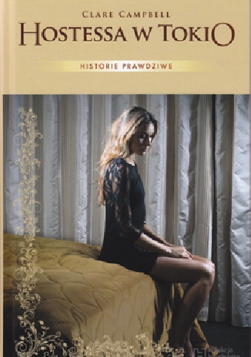 Okładka: Clare Campbell - Hostessa w Tokio