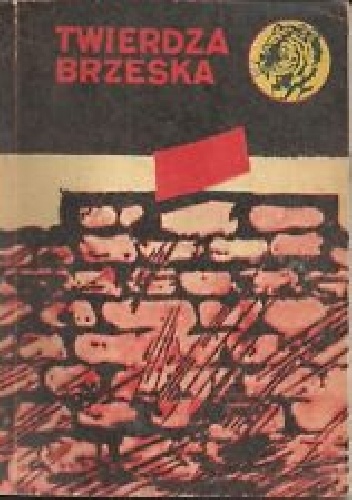 Okładka: Michał Haykowski - Twierdza brzeska