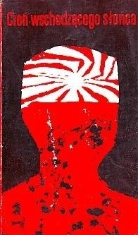 Okładka: Kenzaburō Ōe - Cień wschodzącego słońca