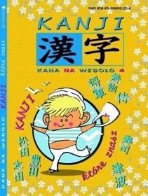 Okładka: Aleksandra Watanuki - Kanji Kana na wesoło 4