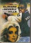 Okładka: Robert Tine - Gliniarz z Beverly Hills
