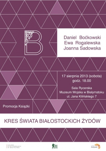 Okładka: Daniel Boćkowski - Kres świata białostockich Żydów