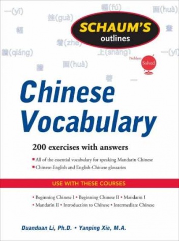 Okładka: Yanping Xie - Schaum's Outline of Chinese Vocabulary