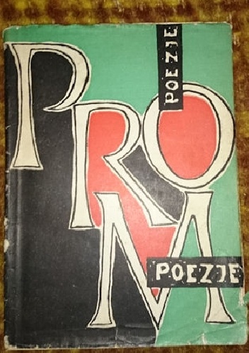 Okładka:  - Prom - poezje