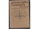 Okładka: Wacław Gajewski - Genetyka ogólna i molekularna