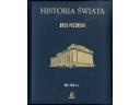 Okładka:  praca zbiorowa - Duch przemian : 600 - 400 p.n.e.