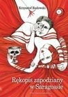 Okładka: Krzysztof Rudowski - Rękopis zapodziany w Saragossie
