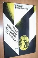 Okładka: Antoni Sygietyński - Balet warszawski na przełomie XIX i XX w.