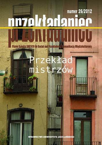Okładka: Magda Heydel - Przekładaniec, Nr 26, Przekład mistrzów