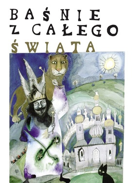 Okładka: Hans Christian Andersen - Baśnie z całego świata