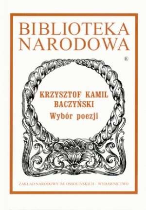 Okładka: Krzysztof Kamil Baczyński - Wybór poezji
