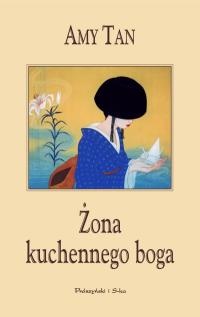 Okładka: Amy Tan - Żona kuchennego boga