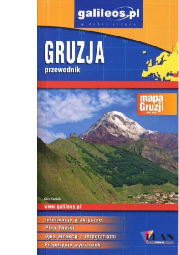Okładka: Grzegorz Zwoliński - Gruzja. Przewodnik