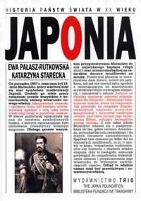 Okładka: Ewa Pałasz-Rutkowska - Japonia