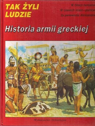 Okładka: Peter Connolly - Historia armii greckiej