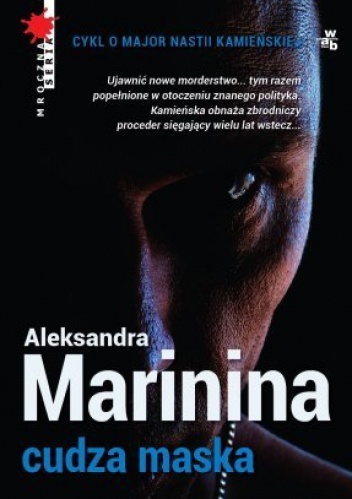 Okładka: Aleksandra Marinina - Cudza maska