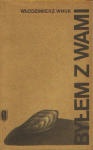 Okładka: Włodzimierz Wnuk - Byłem z wami