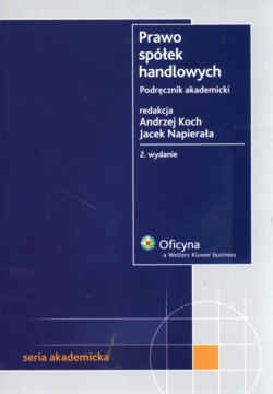 Okładka: Andrzej Koch - Prawo spółek handlowych. Podręcznik akademicki