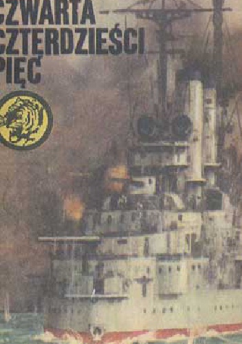 Okładka: Zbigniew Flisowski - Czwarta czterdzieści pięć