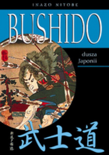 Okładka: Inazo Nitobe - Bushido dusza Japonii