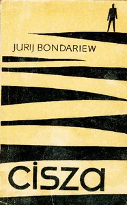 Okładka: Jurij Bondariew - Cisza